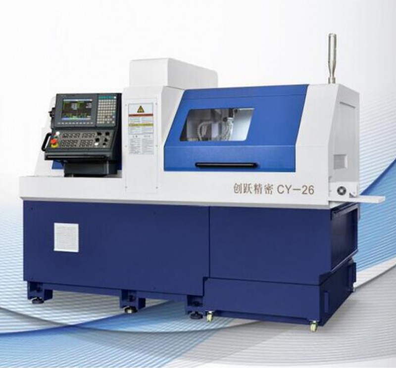 江蘇雙主軸走心機(jī)CY-266A